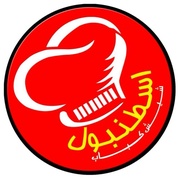الشعار